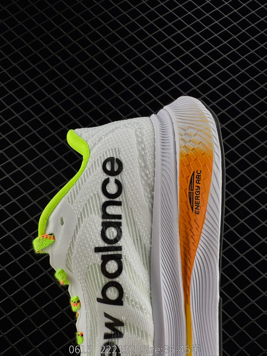 New Balance NB  RC ELITE  MRCXLG3